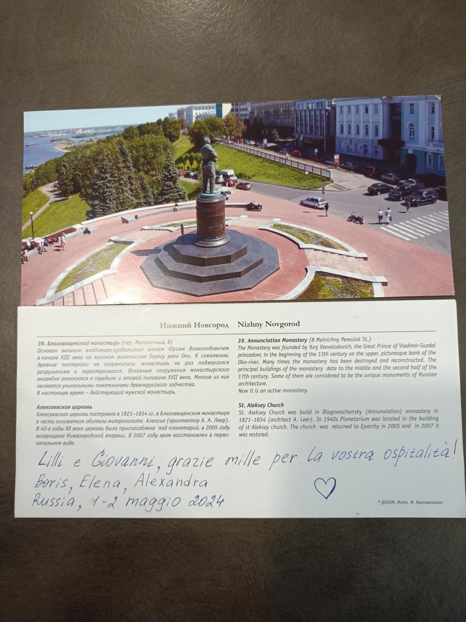 Il Faggio 17 B&B Artena Eksteriør bilde